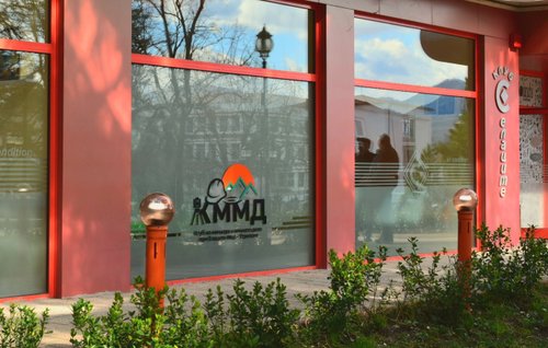 Отвори врати новата кафе-зона за релакс към Клуба на миньора