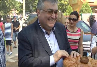 Скрийншот