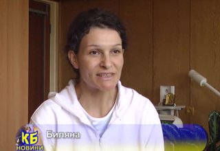Една жена определя себе си като щастлив човек Скрийншот