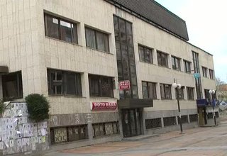 Скрийншот