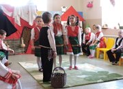 „Да съхраним българското”