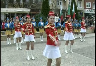 Скрийншот