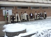 БОГ САБАЗИЙ БЛАГОСЛОВИ ЕТРОПОЛЦИ