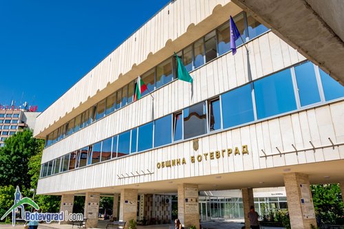 Предстои публично обсъждане на отчета за изпълнение на общинския бюджет за 2018 година