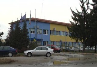 Скрийншот