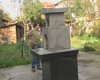 Скрийншот