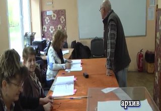 Членовете на секционните избирателни комисии на предстоящите парламентарни избори ще получат възнаграждение между 48 лева за член и 64 лева за председател Скрийншот