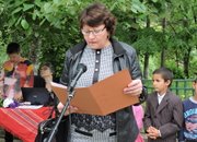 „ВЪРВИ, НАРОДЕ ВЪЗРОДЕНИ!” ПРОЗВУЧА ДНЕС И В ЛОПЯН