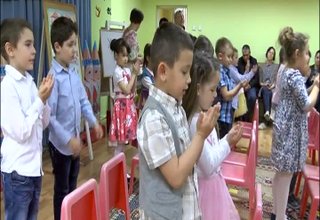 Бъдещите първокласници от ДГ "Синчец" Скрийншот