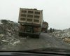 Скрийншот