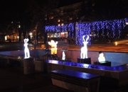 Светна коледната елха на Етрополе