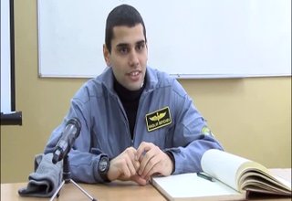 Скрийншот