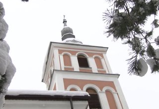 Скрийншот