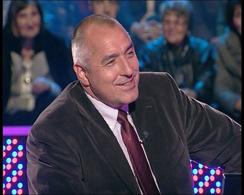 Бойко Борисов си счупи крака