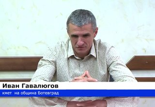Няма да има персонални промени в общинската администрация след встъпването на кмета Иван Гавалюгов в третия му мандат Скрийншот