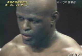 K-1 Bob Sapp vs. Ernesto Hoost 10/05/02 Скрийншот