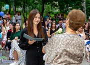 Випуск 2020 на ППМГ „Акад. проф. д-р Асен Златаров“ получи своите дипломи /снимки/