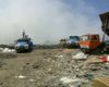 Скрийншот