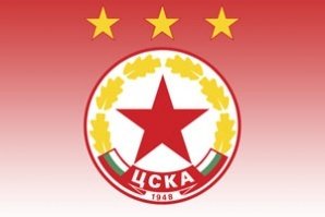 Фенове на ЦСКА колят синьо говедо