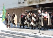 Тракийският бог Сабази благослови етрополци