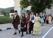 ИСТОРИЧЕСКИ МУЗЕЙ - ЕТРОПОЛЕ СЕ ВКЛЮЧИ В ЕВРОПЕЙСКАТА НОЩ НА МУЗЕИТЕ