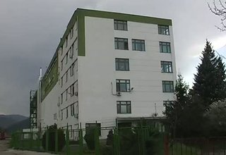 Скрийншот
