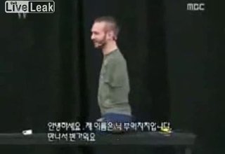 Всичко Е До Воля Скрийншот