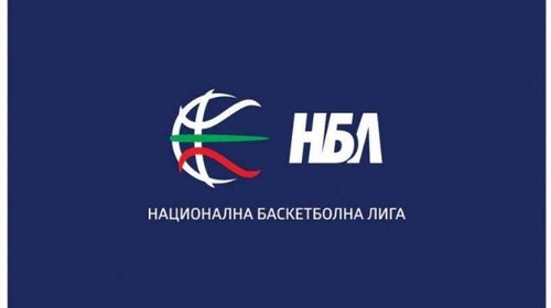 Пълната програма на плейофите