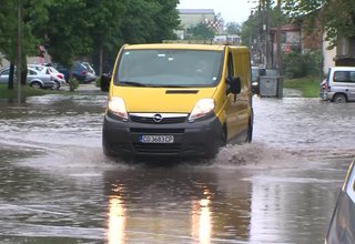 Скрийншот