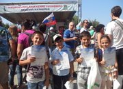 Ученици от СОУ„Христо Ясенов”, град Етрополе с награда от Международен конкурс за детска рисунка