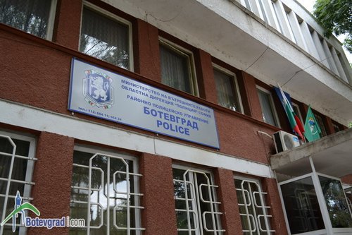 Образувано е досъдебно производство по повод кражба от мазе на жилищен блок