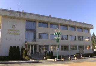 Скрийншот