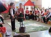 „Да съхраним българското”