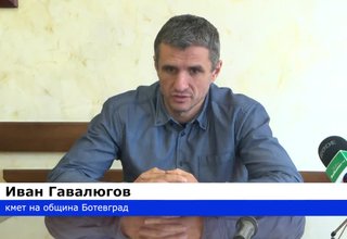 Скрийншот