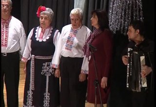 Танцовият състав и фолклорна група към читалище Събуждане във Врачеш бяха отличени като лауреати на международния фестивал „Евро-фолк Черно море” Скрийншот