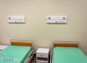 Готово е новото КОВИД- отделение в МБАЛ Ботевград