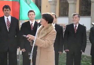 Честваме 135 години от освобождението на Ботевград от турско робство Скрийншот