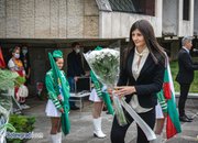 Честваме 136 години от Съединението на България