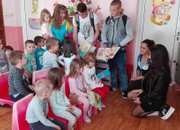 Деца получиха подаръци за Международния ден на книгата