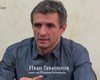 Скрийншот
