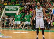 След изстрадана победа Балкан поведе  с 2-1 срещу Левски Лукойл