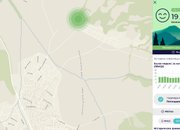 Вече работи системата за мониторинг на качеството на въздуха в Ботевград