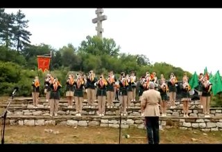 Скрийншот