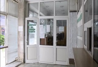 За втора поредна година община Ботевград отчита повишаване на приходите от местни данъци и такси Скрийншот