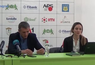 Пресконференция на баскетболен клуб "Балкан" Скрийншот