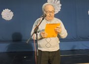 Поредната Етрополска литературно-музикална зима`2019 отиде в историята