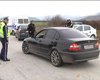 Скрийншот
