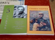Деян Енев –журналист и писател: Конкурсът “Стамен Панчев“ възстановява и издига паметта на един български поет