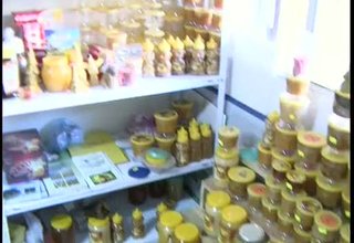 Скрийншот
