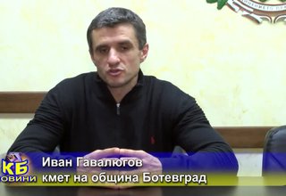 Скрийншот